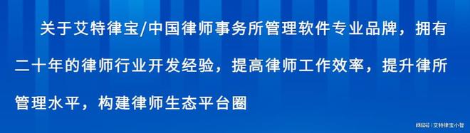 重庆高院民一庭：关于建设工程施工合同纠纷